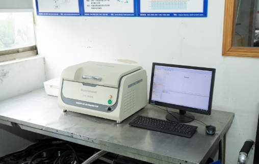 RXF光譜檢測儀（重金屬檢測）